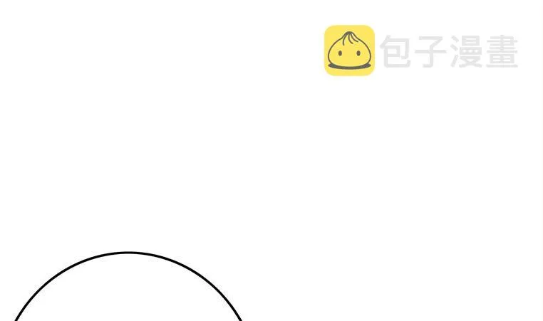第166话 一定要，找回他们 第116页