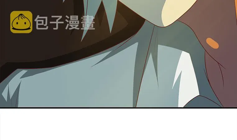 第167话 克里斯离开 第8页