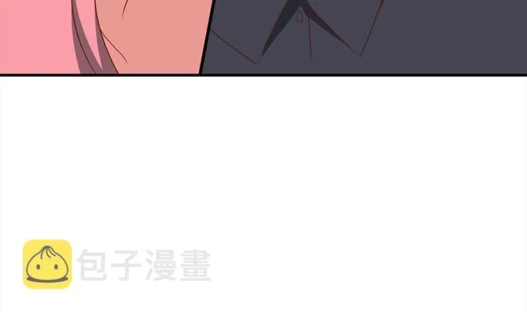 第167话 克里斯离开 第22页