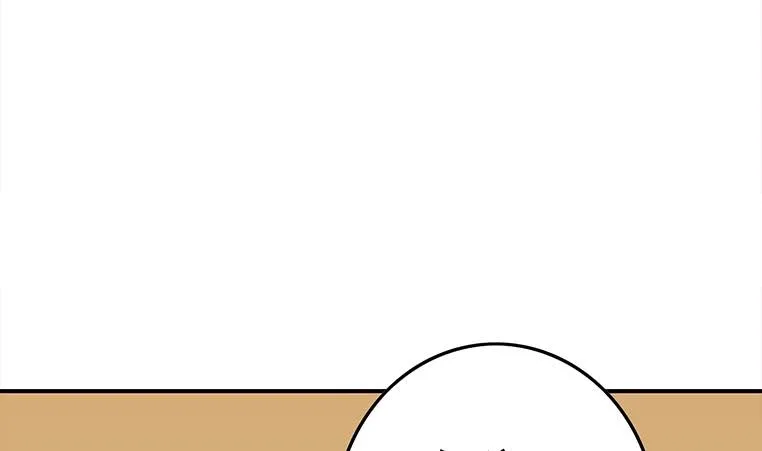 第167话 克里斯离开 第29页