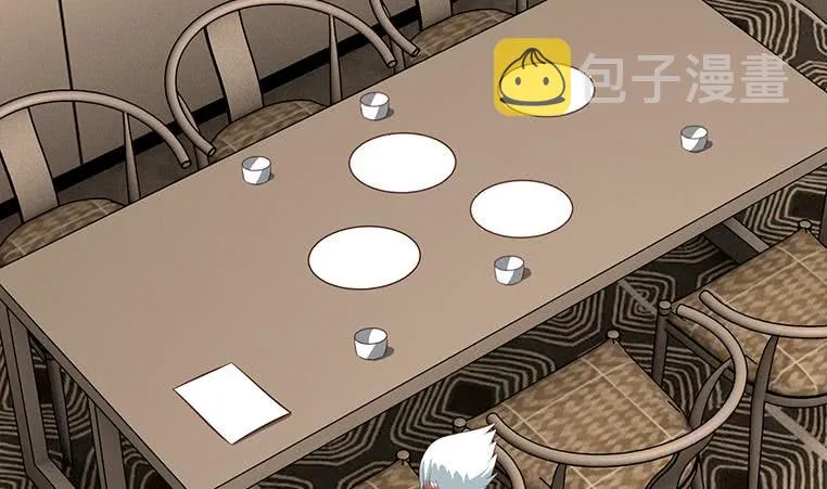 第167话 克里斯离开 第41页