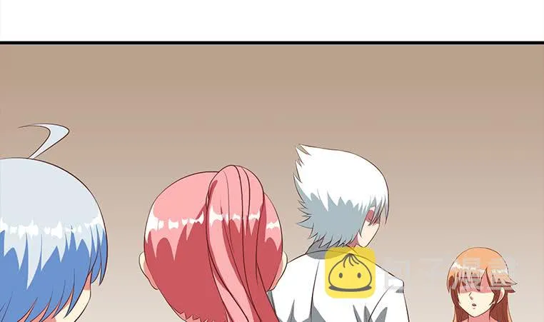 第167话 克里斯离开 第62页