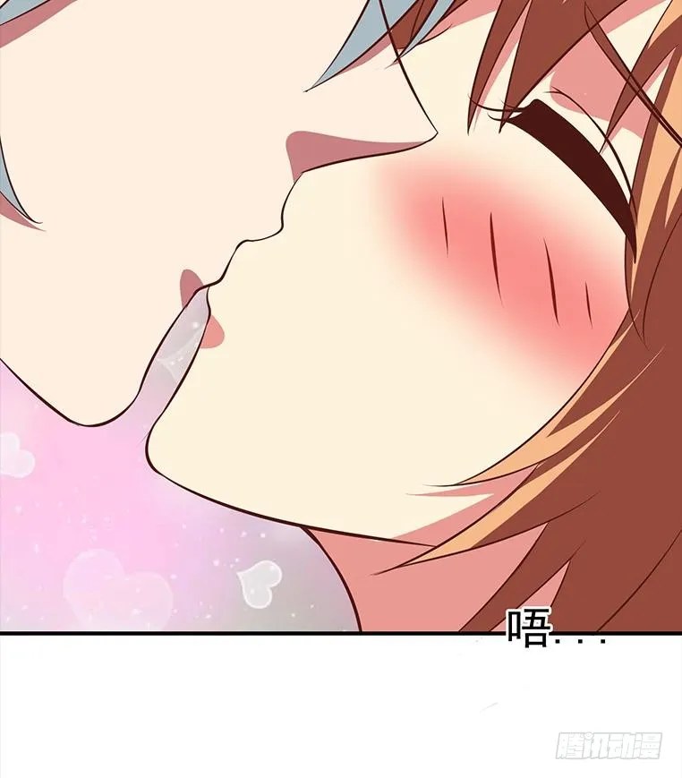 第167话 克里斯离开 第70页