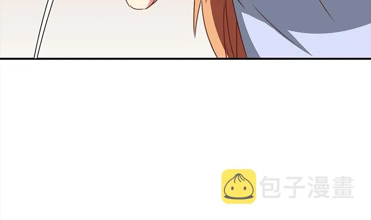 第168话 我女朋友也姓安 第12页