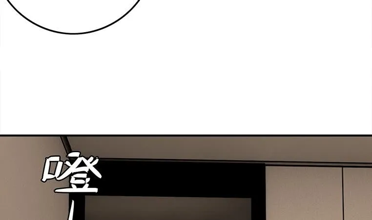 第168话 我女朋友也姓安 第17页
