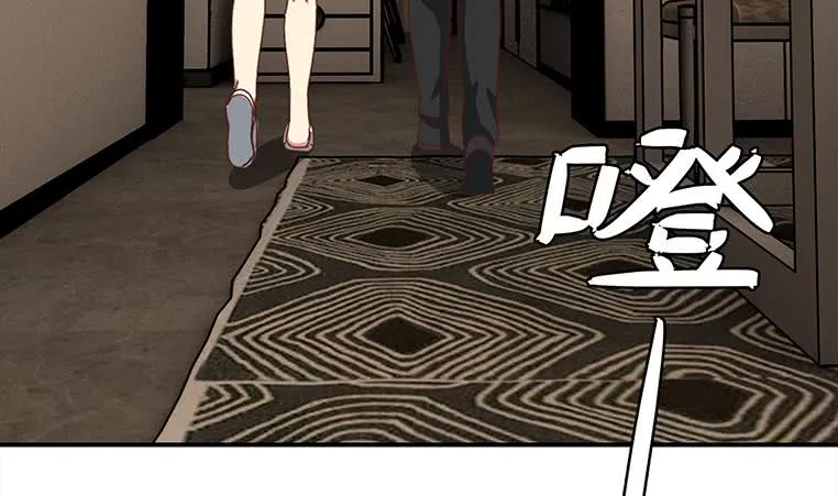 第168话 我女朋友也姓安 第19页