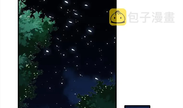 第168话 我女朋友也姓安 第28页
