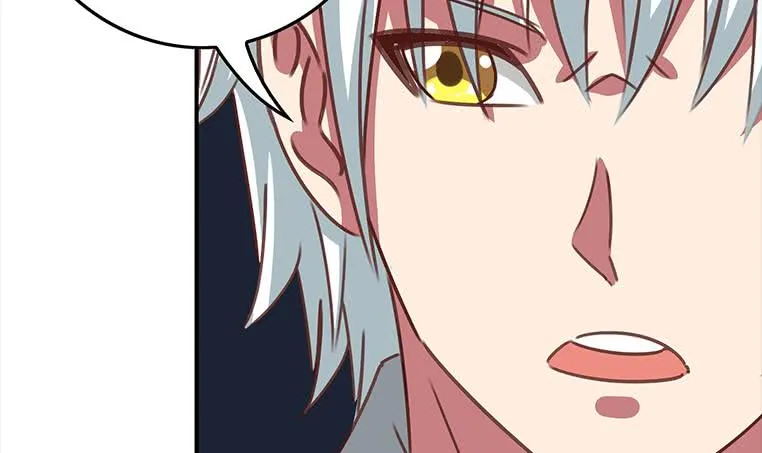 第168话 我女朋友也姓安 第42页