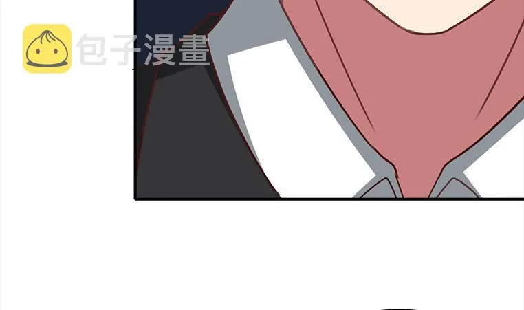 第168话 我女朋友也姓安 第43页
