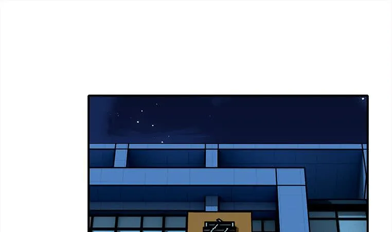 第168话 我女朋友也姓安 第49页