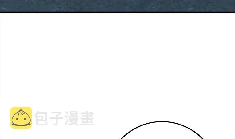 第168话 我女朋友也姓安 第55页