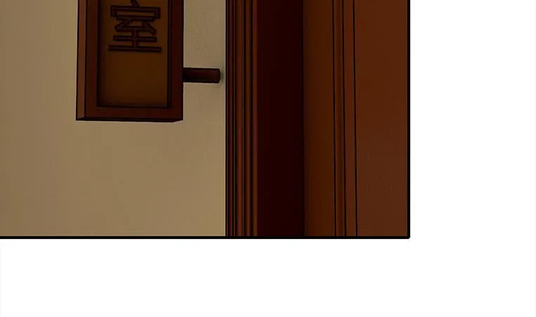 第168话 我女朋友也姓安 第68页