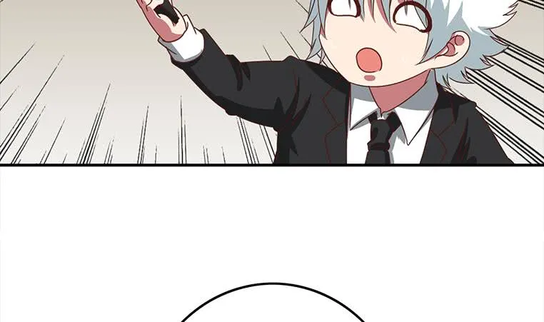 第168话 我女朋友也姓安 第89页