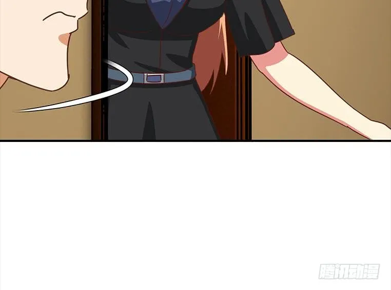 第168话 我女朋友也姓安 第106页