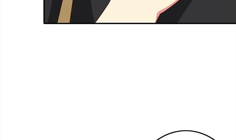 第169话 这是我男朋友 第20页