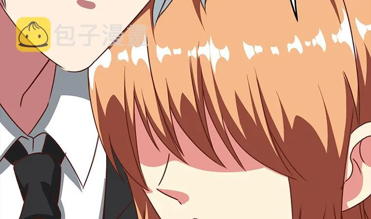 第169话 这是我男朋友 第22页