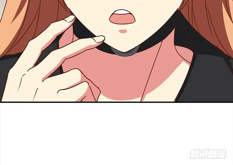 第169话 这是我男朋友 第39页
