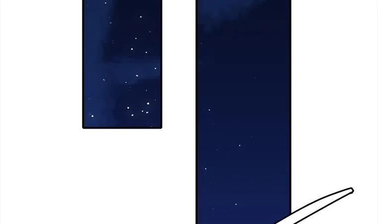 第169话 这是我男朋友 第53页