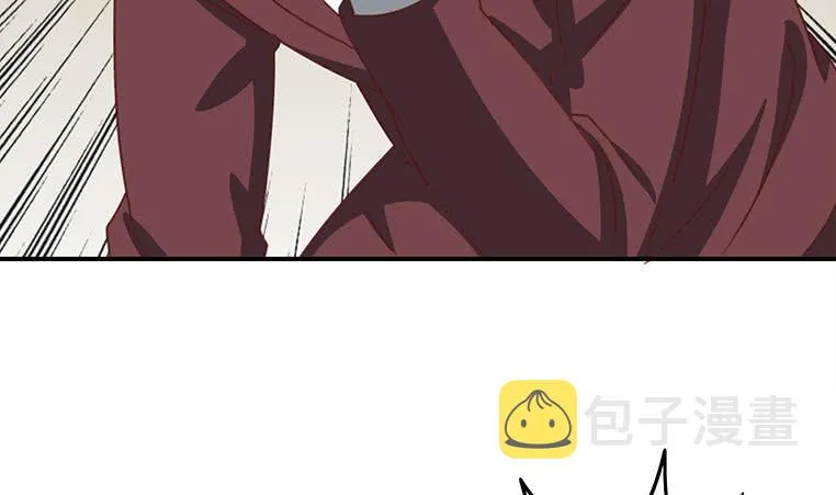第170话 入职市场部 第31页