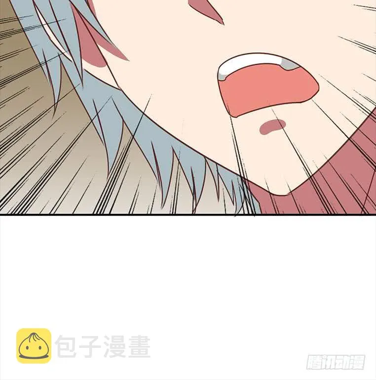 第170话 入职市场部 第39页