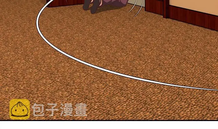 第170话 入职市场部 第46页