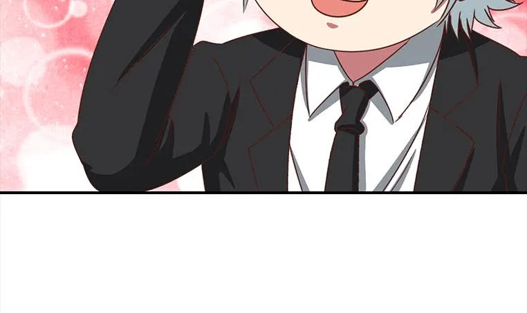 第170话 入职市场部 第81页