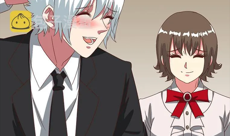 第170话 入职市场部 第98页