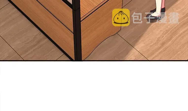第171话 吃软饭的小白脸？ 第76页