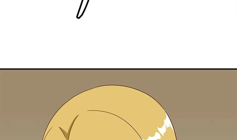 第171话 吃软饭的小白脸？ 第86页