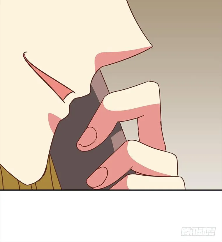 第171话 吃软饭的小白脸？ 第96页
