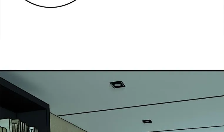 第172话 抓个正着 第76页