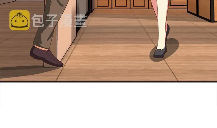 第172话 抓个正着 第85页
