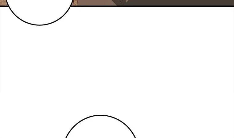 第173话 打脸付尔戴 第10页