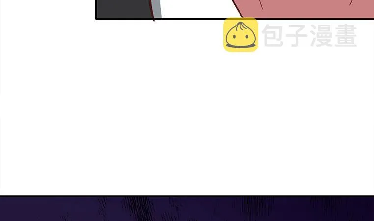 第173话 打脸付尔戴 第22页