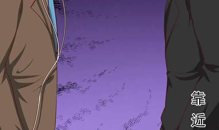 第173话 打脸付尔戴 第24页