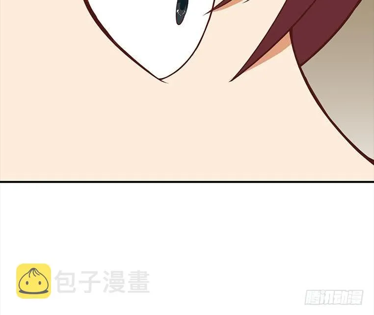 第173话 打脸付尔戴 第42页