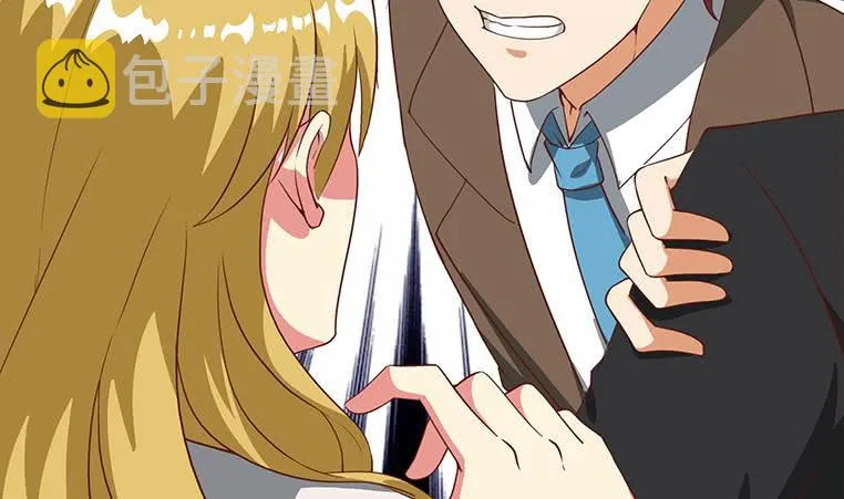 第173话 打脸付尔戴 第49页