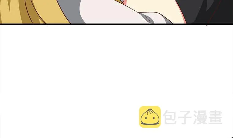 第173话 打脸付尔戴 第50页