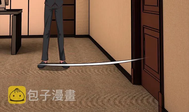 第173话 打脸付尔戴 第80页