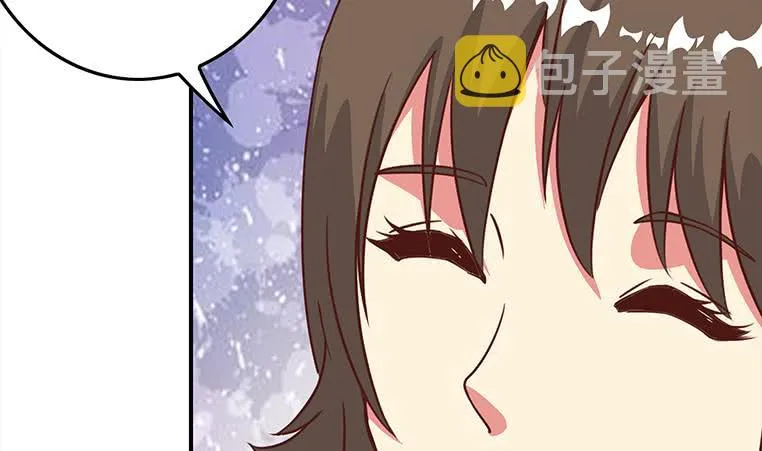 第174话 你活的不耐烦了？ 第7页