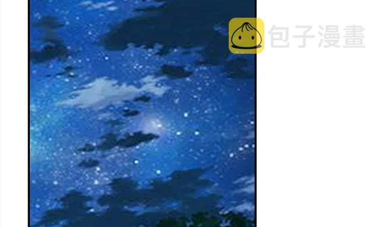 第174话 你活的不耐烦了？ 第19页