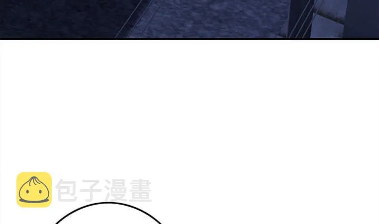 第174话 你活的不耐烦了？ 第23页