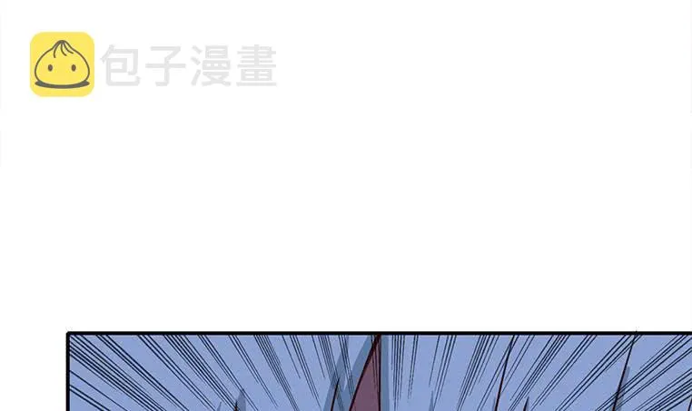 第174话 你活的不耐烦了？ 第30页