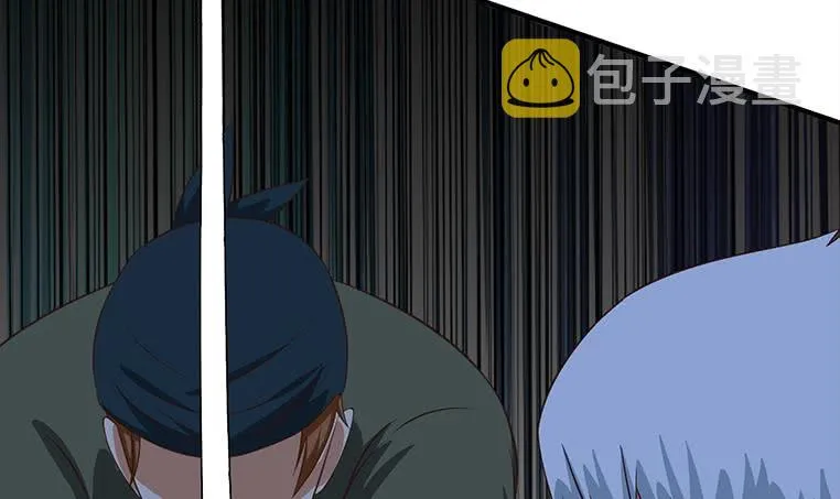 第174话 你活的不耐烦了？ 第42页