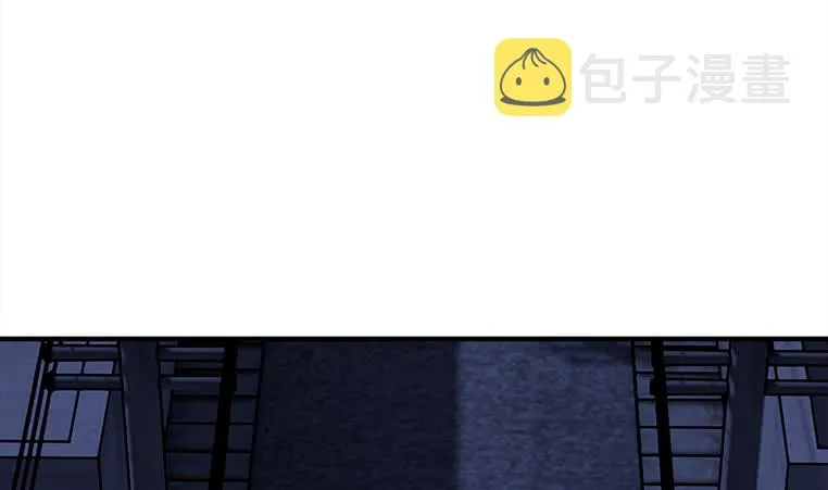 第174话 你活的不耐烦了？ 第58页