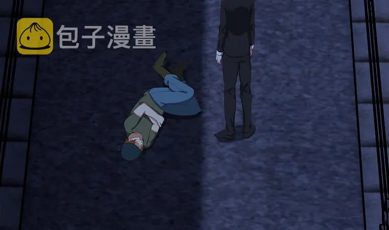 第174话 你活的不耐烦了？ 第62页