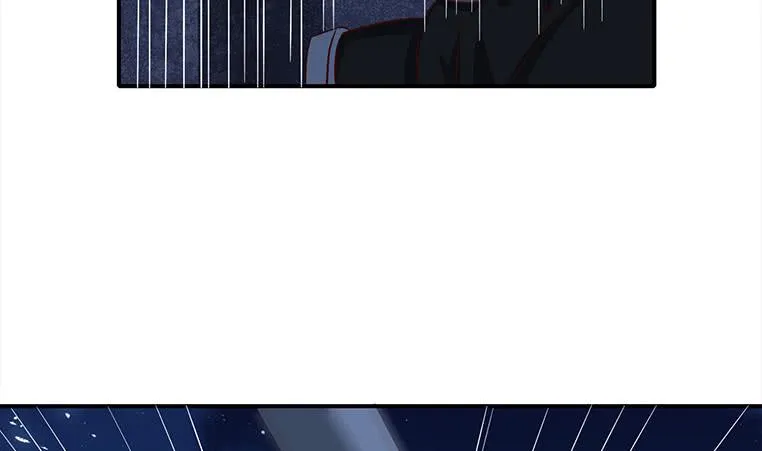 第175话 胖揍小肖童鞋 第7页