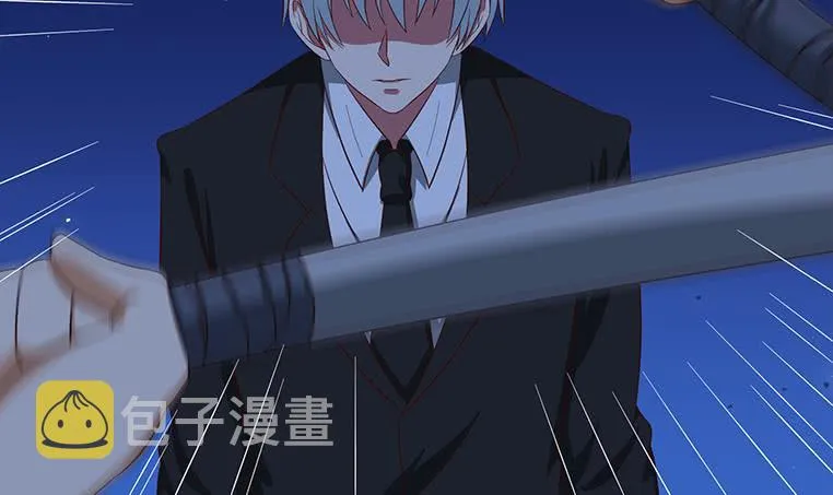第175话 胖揍小肖童鞋 第9页
