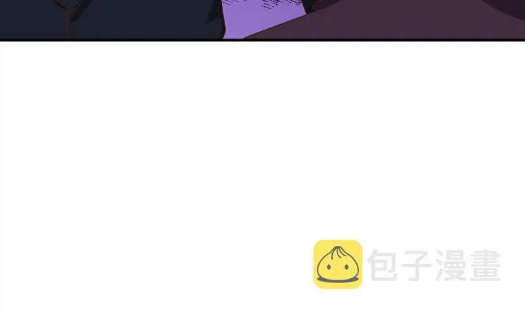 第175话 胖揍小肖童鞋 第27页