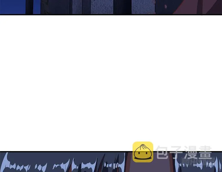 第175话 胖揍小肖童鞋 第40页